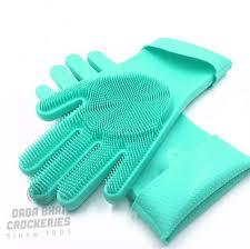 Silicone Dish Washing Gloves